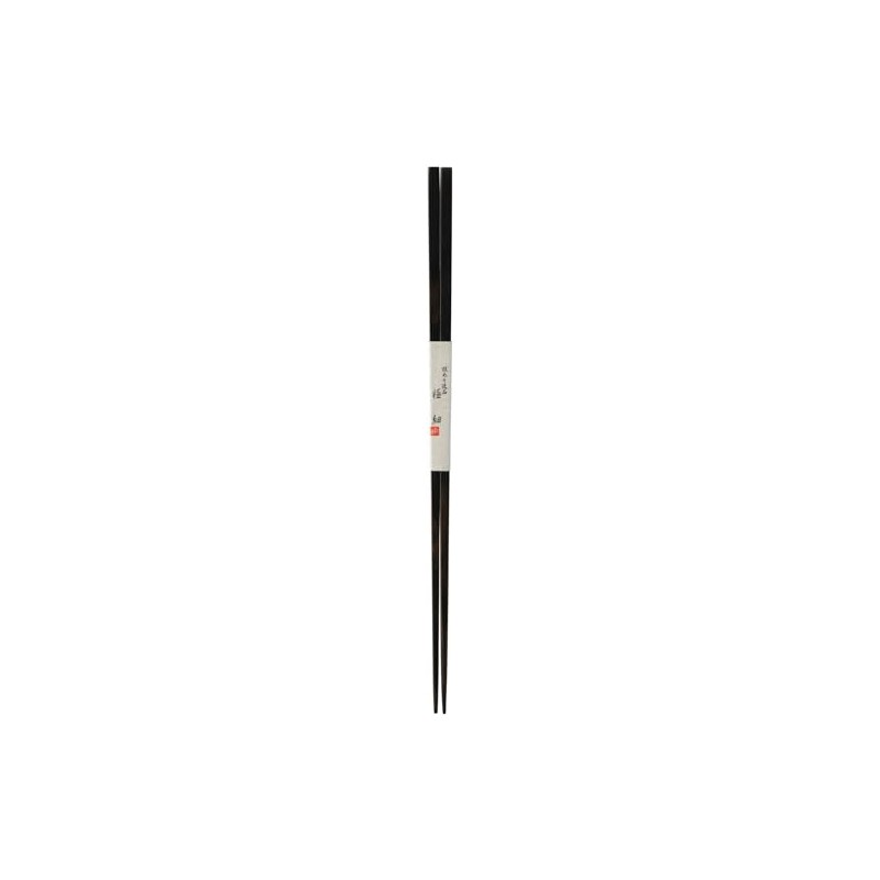 Kawaii 014852 Superfine Chopsticks, Black, 9.3 inches (23.5 cm)