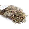 USTCM New Packaging Creeping Jenny Herba Lysimachiae Jin Qian Cao