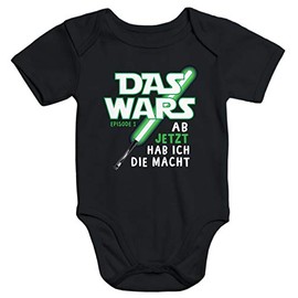 MoonWorks Baby Bodysuit Das Wars ab jetzt hab ich die Macht, The Wars Black