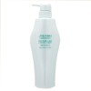 Shiseido Fuente Forte Treatment (delicate scalp) 500gAF27