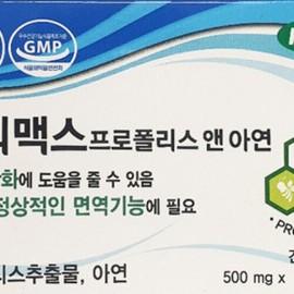 한미 폴리맥스 프로폴리스앤아연 10정 이가덴티 인사메디 입안헐었을때 잇몸관리 Hanmi Polymax Propolis and Zinc 10 Tablets Oral Care for Gum Management when Mouth is Sore