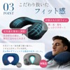 LASSE MOA Neck Pillow, Compact, Pump Type, Adjustable Fit, Lightweight,