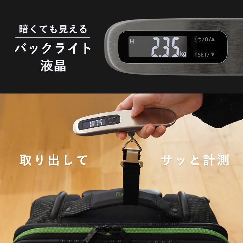 dretec Luggage Scale Backlight Silver