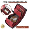 GSG Men's Wallet, 2-Fold, Compact Mini Wallet, Brand, Folding, Popular