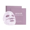 Arocell [Arocell]Super Power Mask EX (4ea)
