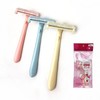 Niken 3-Pack Beauty Razor for Callus and Body Hair Removal Hair Removal 2ea