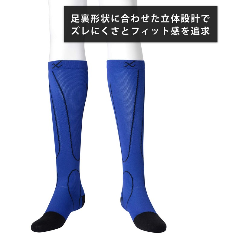 Ceda BrewX BCR609 Men's High Socks, Odor, Antibacterial Deodorization (Toe