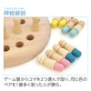 Debika 113009 Ikumoku Educational Game, Ilo Memory Training Puzzle