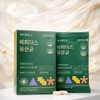 Probiotics Bifidus Lactobacillus 10 billion Guaranteed number of bacteria Sensitive