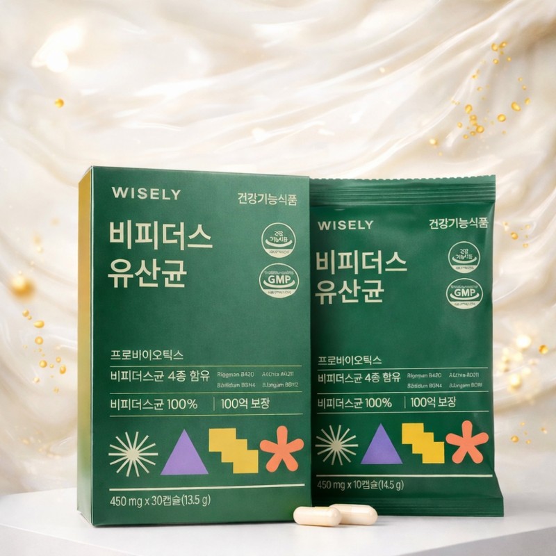 Probiotics Bifidus Lactobacillus 10 billion Guaranteed number of bacteria Sensitive