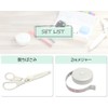 Sewing Set Sweet Cherry [Made in Japan Cutting Scissors] (Right