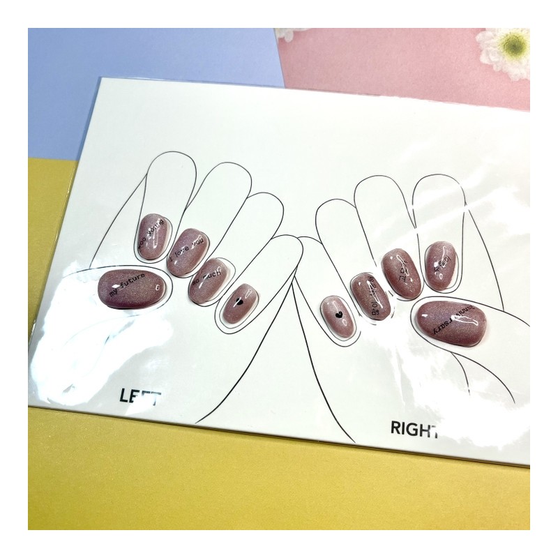 Message lettering print - Short Oval / Message 레터링 프린트