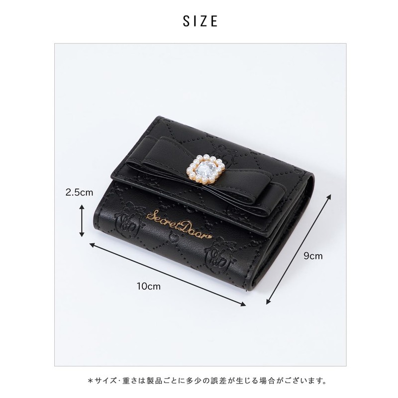 SecretDoor Trifold Wallet, Mini Wallet, Small, Card, Box Coin, Bill