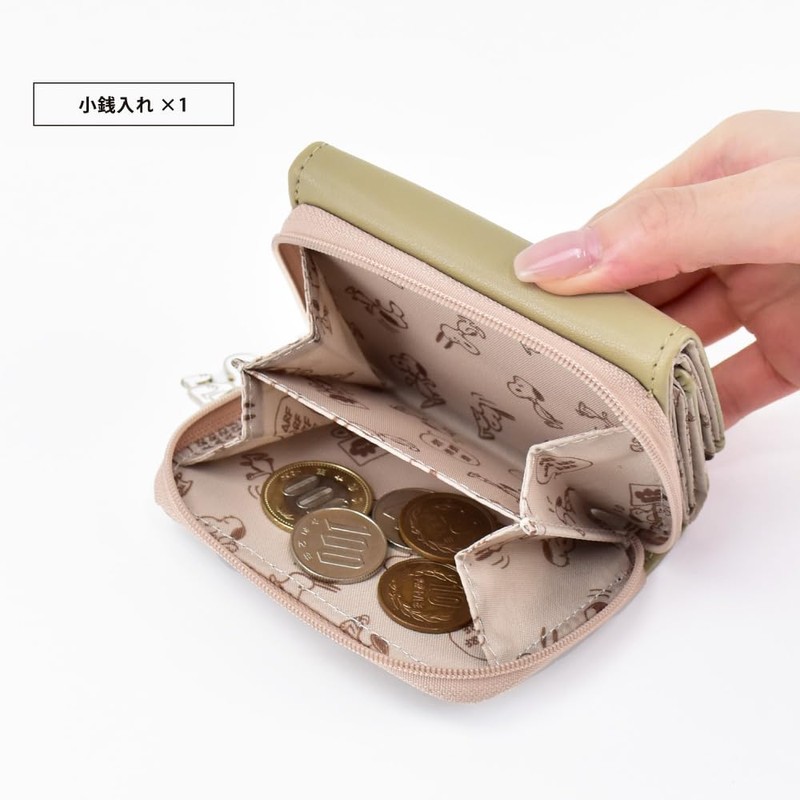 Marimo Craft snoopy 9061 Wallet, gray (SPZ-3872)