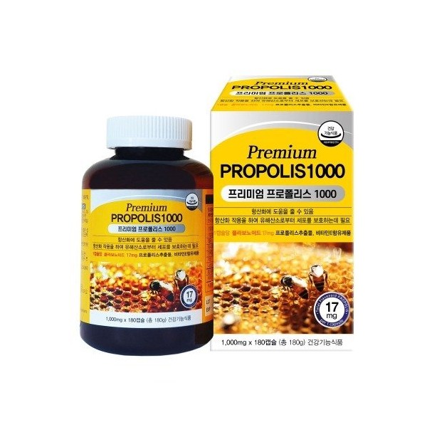 [On Sale] Antioxidant Propolis Extract Pill Capsule Ingredients How to Take Efficacy Effect Flavonoid Vitamin E 1000mg x 180 capsules / [온세일]항산화 프로폴리스 추출물 알약 캡슐 성분 먹는법 효능 효과 플라보노이드 비타민E 1000mg x 180캡슐