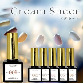 CLARA GEL 004 CLARA GEL MAGNETIC NAIL COLOR GEL 004 CREAM SHEER MAGNETIC GEL GLAME CREAM SHARE, UV LED Compatible, 0.2 fl oz (5 ml) Each