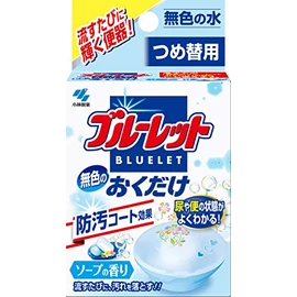 Colorless Bluelet Soap Scent, Refill 0.9 oz (25 g) x 2 Sets