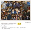 Yanoman 10-1493 Jigsaw Puzzle, 1000 Piece Jigsaw Puzzle, Detective Conan,