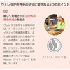 WELEDA Mother's Breasted Oil, 1.7 fl oz (50 ml), Before