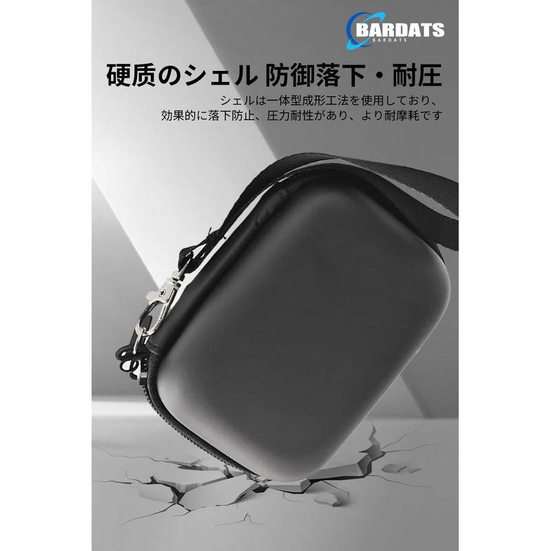 Kenko KC-AF11 Storage Case, (Black)