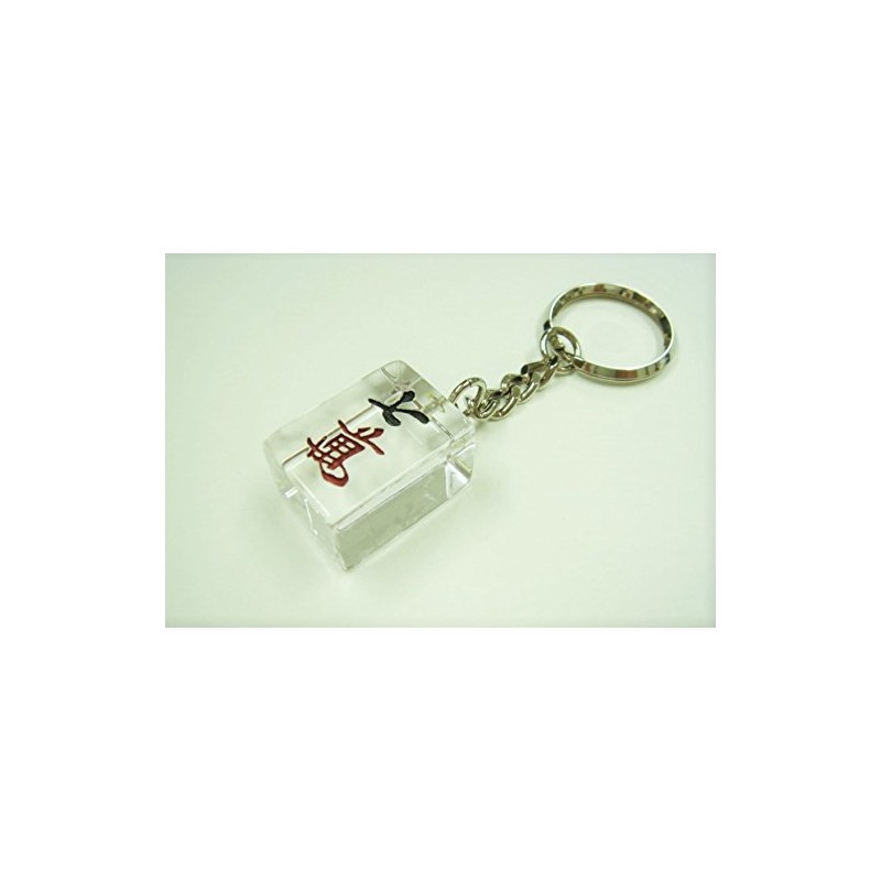 Clear Mah Jongg Pies (Large) Keychain [ – Man]