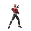 S.H. Figuarts Kamen Rider Decade (True Bone Carving Method), Kamen