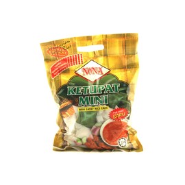 Ketupat Mini (Mini Satay Rice Cake) - 22oz (Pack of 2)