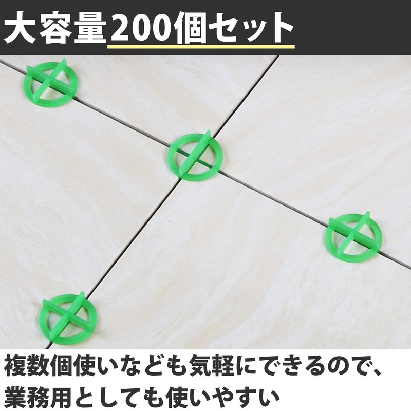Felimoa Tile Spacer, Round Shape, For Tile Installation, Spacers Width:
