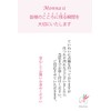 (10 Piece Set of 5 Colors, Small Gifts, Happiness Carry)