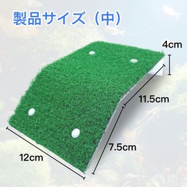 Turtle Floating Island, Aquarium Stand, Artificial Turf, Grass Rest, Suction Cup