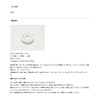 Avail Ceramic Ball Bearings CEBB Outer Diameter 0.4 inches (10