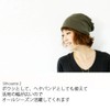 EdgeCity Cotton 3-Way Neck Warmer Knit Hat Headband (97/Black)