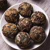 Yunnan White Dragon Pearls Tea 5.29oz Bai Cha Long Zhu