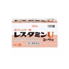 【第2類医薬品】レスタミンUコーワ錠 120錠