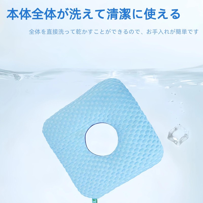 Durasiko Bed Riser Prevention Cushion, Buttock, Nursing Pillow, One Side,