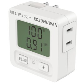 Eco Checker, Eco Keeper, Outlet, Power Saving, Power Checker, Power Meter, Checker, Simple Power Meter, Eco Energy, Large LCD Display, Digital LCD Display, Button, Wattage, Detector, Electricity Bill,