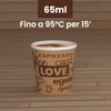 Eurocali 200 Espresso Paper Cups 65 ml Biodegradable Coffee Disposable