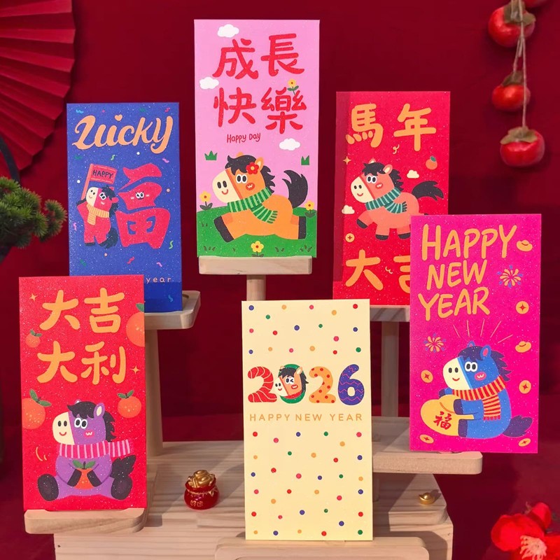 Red Envelopes Chinese New Year, 6 Patterns 36 Pcs Lunar