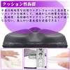 Bicycle Saddle Cover, Cushion, Super Thick, Butt Painless, Shock Absorption,