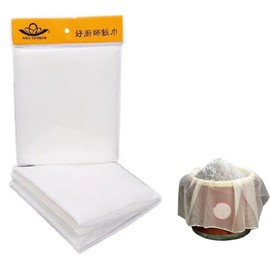 2Pcs Rice Net, 45 x 39 inch Sushi Rice Cooking Net,Non-Stick Rice Cooker Napkin,Reusable Home or Commercial Rice Net,Fine Mesh Steam Cloth