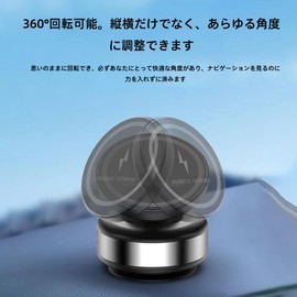 Car Smartphone Holder, Magnetic Suction, Smartphone Holder, Car Suction Magnet, Equipped with Strong Magnets, Vacuum Suction Navigation Support Frame, Live Broadcast Universal Bracket, 2024 New