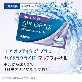 エアオプティクスプラス ハイドラグライド マルチフォーカル 【BC】 8.6 【ADD】+2.50 【PWR】+0.50 6枚