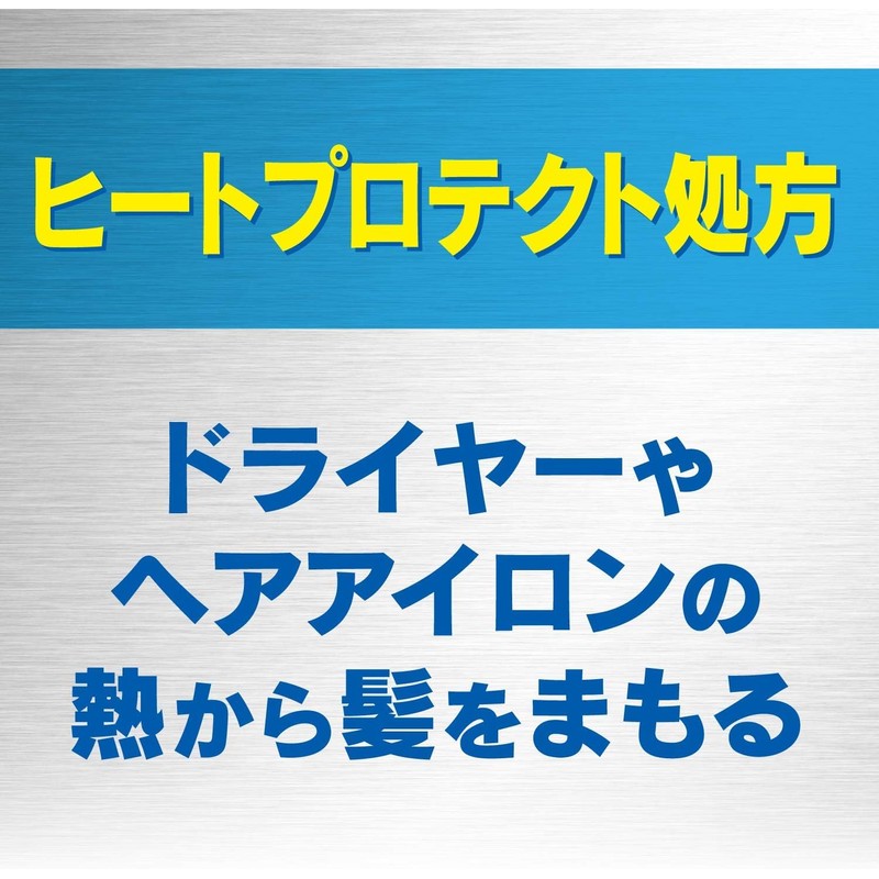 ギャツビー 寝ぐせ直しウォーター つめかえ用 250ml 6個セット + Kunutonnオリジナルロゴ入りおまけ付