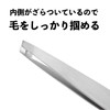 Tweezers, Angle, Set of 5, Length: 3.7 inches (9.5 cm),