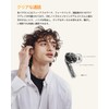 QCY MeloBuds Pro Wireless Earphones, Noise Cancelling, High Resolution, LDAC