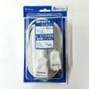 Panasonic WHA4915WP Extension Cord X, with Flap Designed for Safety