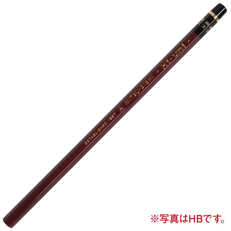 Mitsubishi Pencil Pencil Hi-Uni 2B 12 pieces HU2B