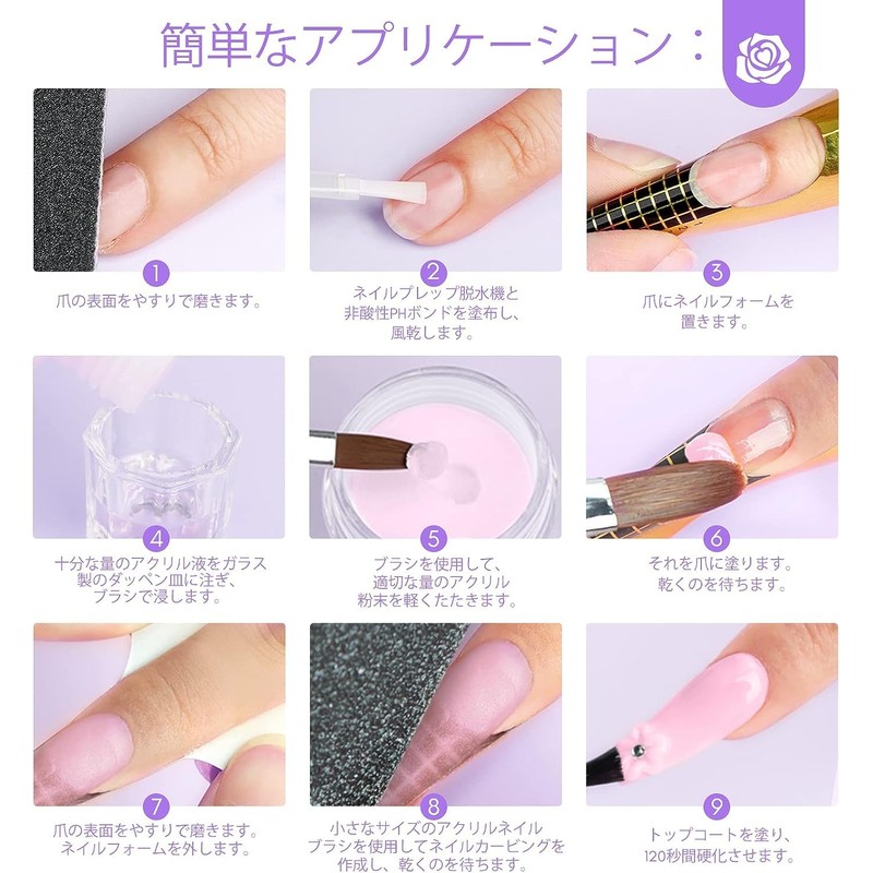 Saviland Long Nail Powder Kit, U V/LED Light, 3 Colors