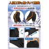 Hip Protector (Supervised by Snowboard Instructor), Snowboard Protector Bellaire (XXL