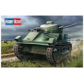 Hobbyboss 83880 1:35 Scale Vickers Medium Tank MkII Plastic Model Kit